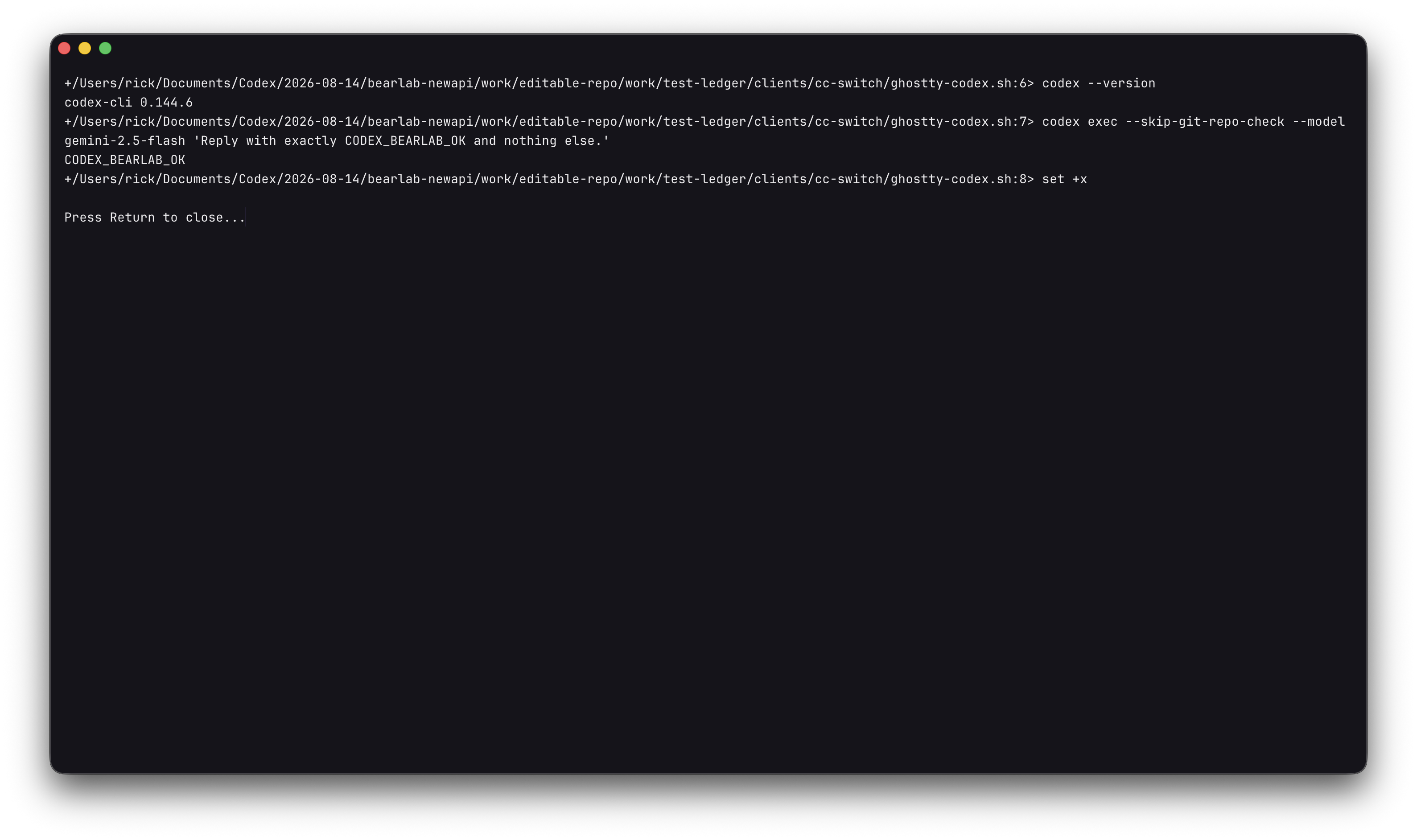 OpenCode 開啟 models 命令並顯示 BearLab 模型